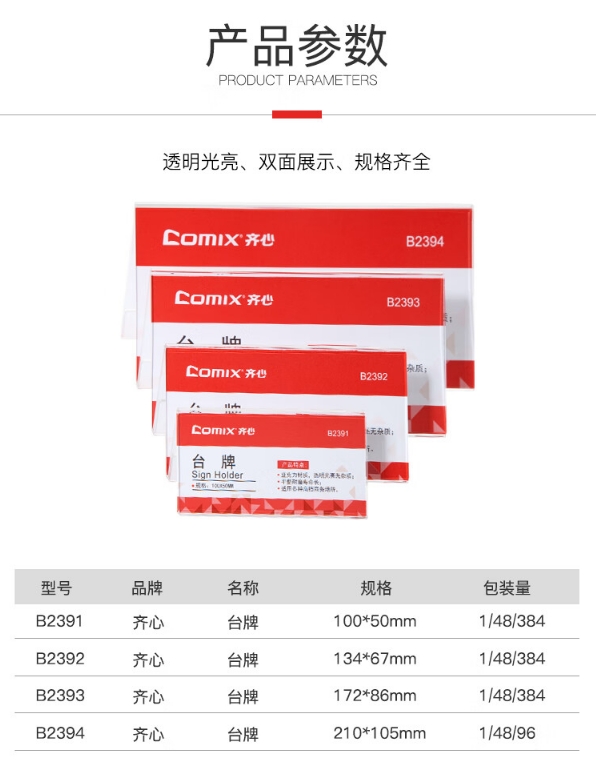 微信截图_20241018164518.png