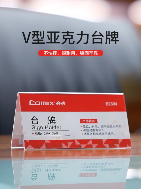 微信截图_20241018164643.png