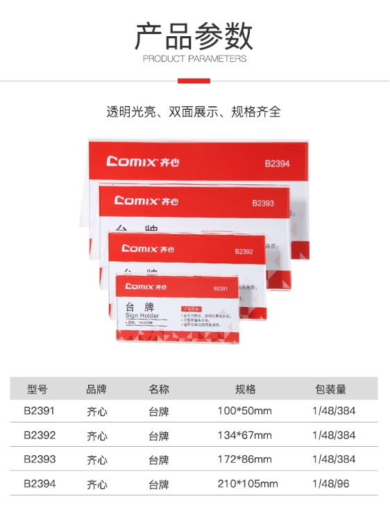 微信截图_20241018164653.png
