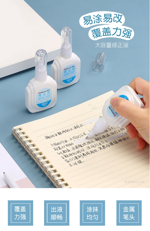 微信截图_20241018165133.png
