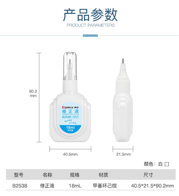 微信截图_20241018165140.png