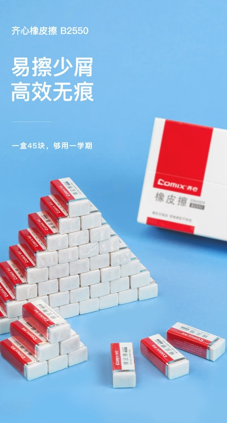 微信截图_20241018165313.png