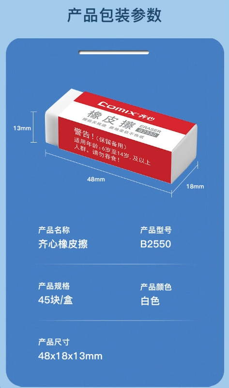 微信截图_20241018165327.png