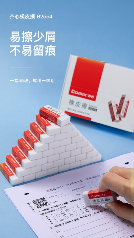 微信截图_20241018170311.png