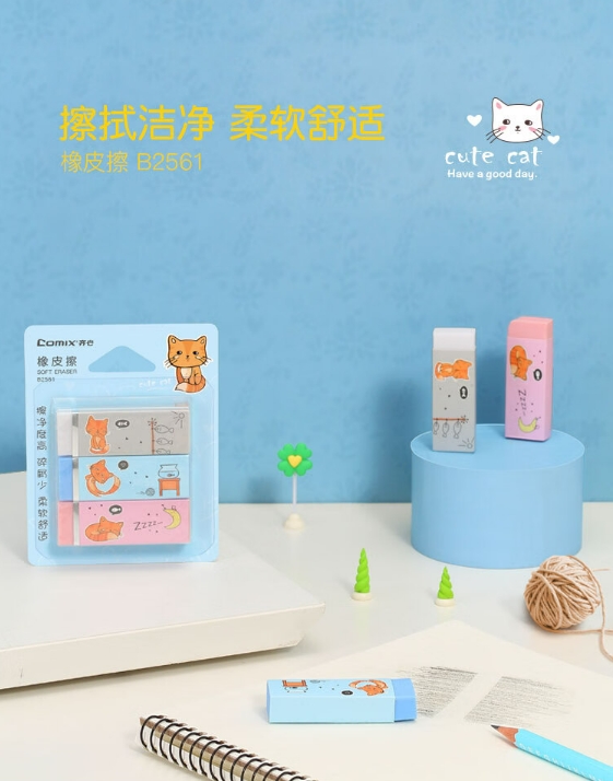 微信截图_20241018170919.png