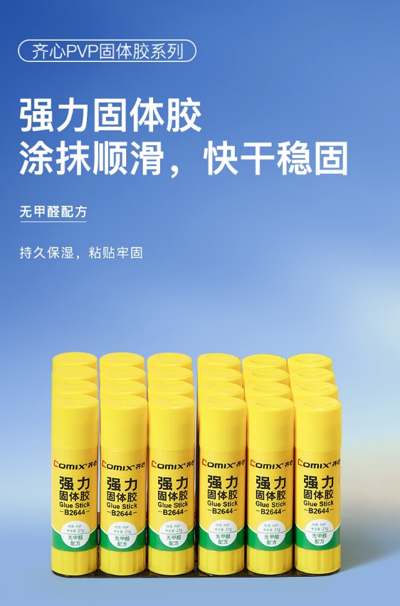 微信截图_20241018171746.png