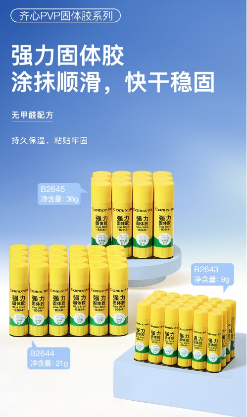 微信截图_20241018172022.png