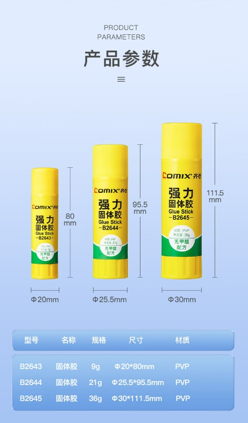 微信截图_20241018172034.png