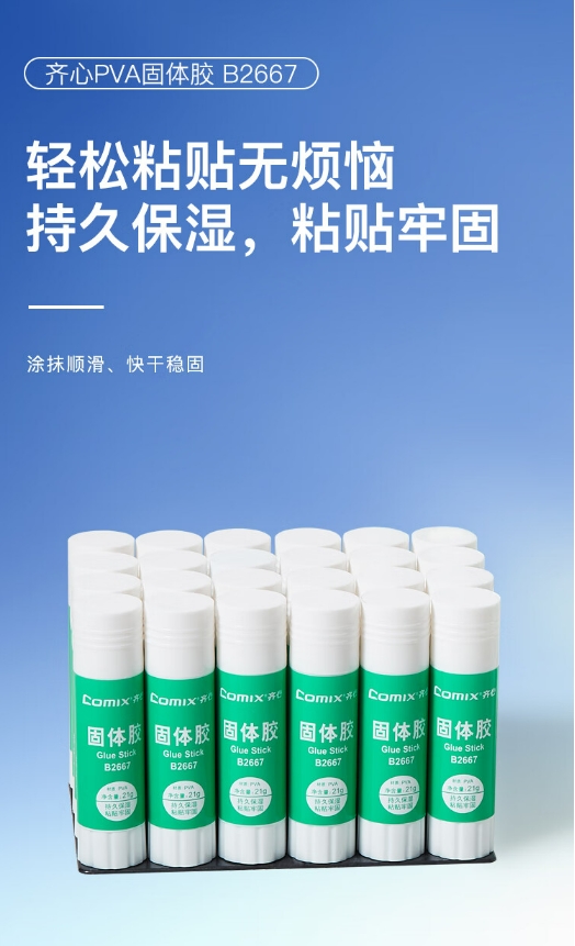 微信截图_20241018172558.png