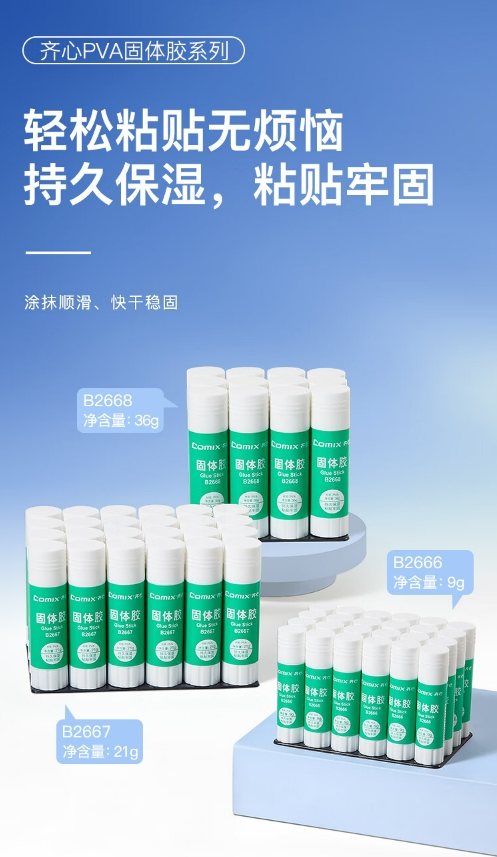 微信截图_20241018172751.png