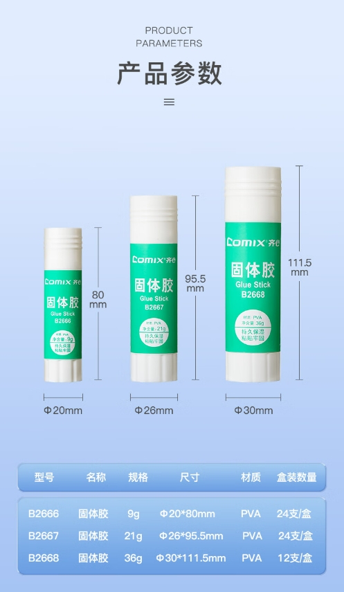 微信截图_20241018172803.png