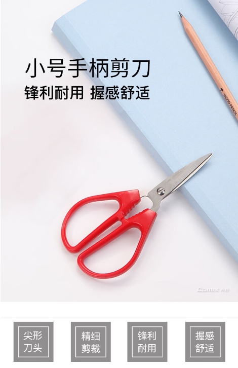 微信截图_20241018194153.png
