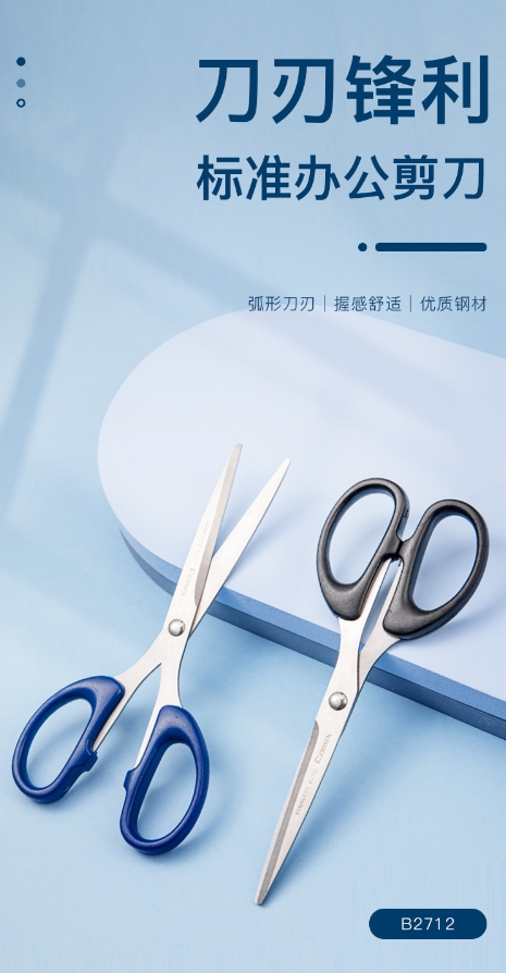 微信截图_20241018194540.png