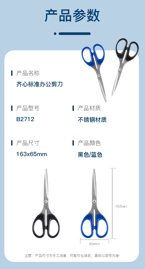微信截图_20241018194550.png