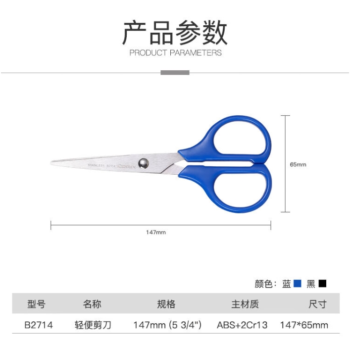 微信截图_20241018194903.png