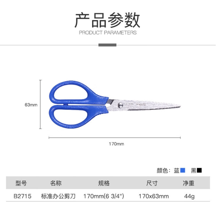 微信截图_20241018195048.png