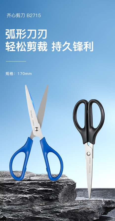 微信截图_20241018195446.png