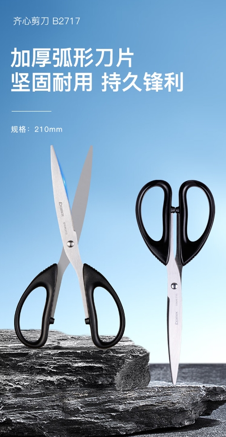 微信截图_20241018200550.png