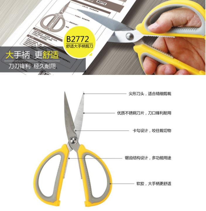 微信截图_20241018201413.png