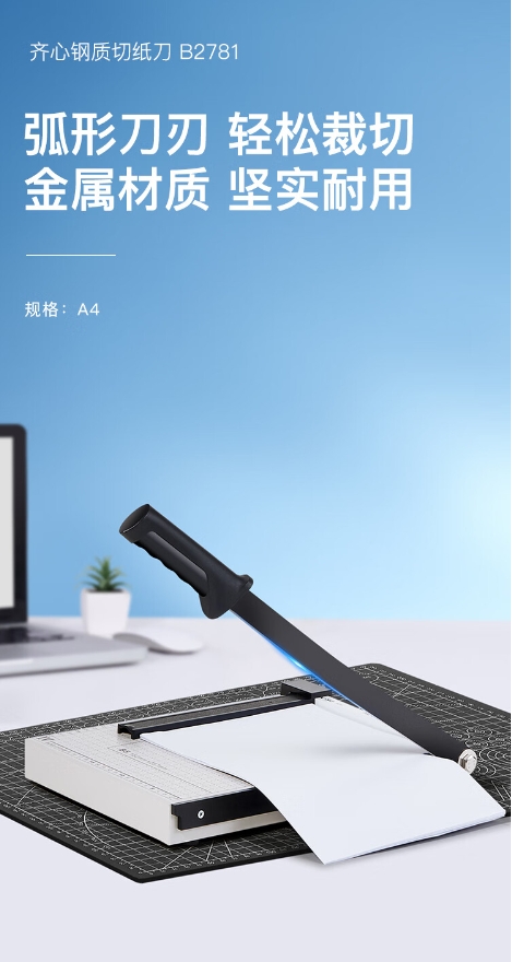 微信截图_20241018201630.png