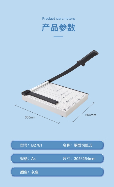 微信截图_20241018201641.png