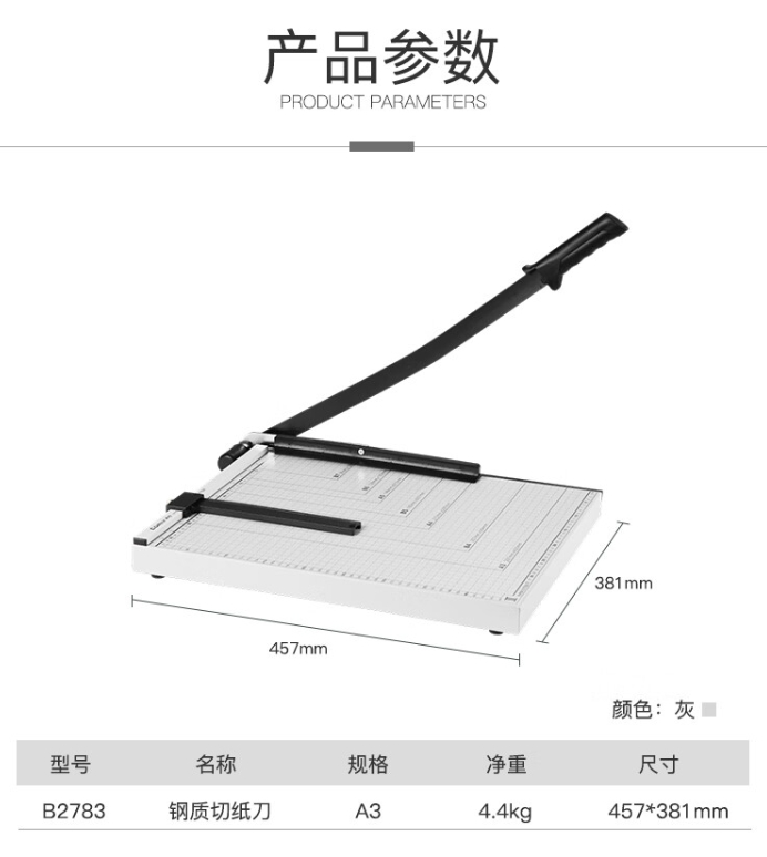 微信截图_20241018201911.png