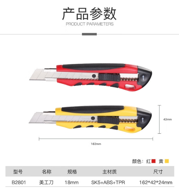 微信截图_20241018202530.png