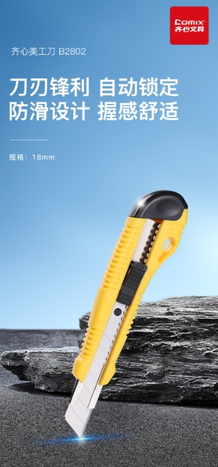 微信截图_20241018202651.png