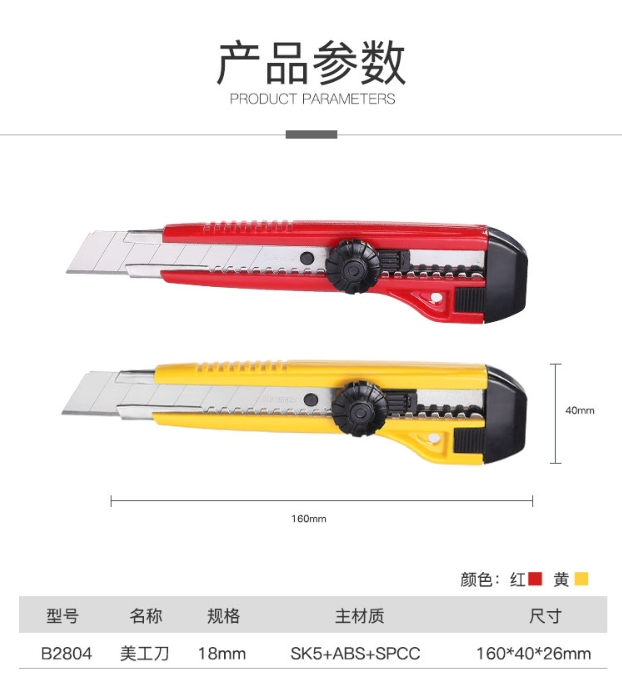 微信截图_20241018202915.png