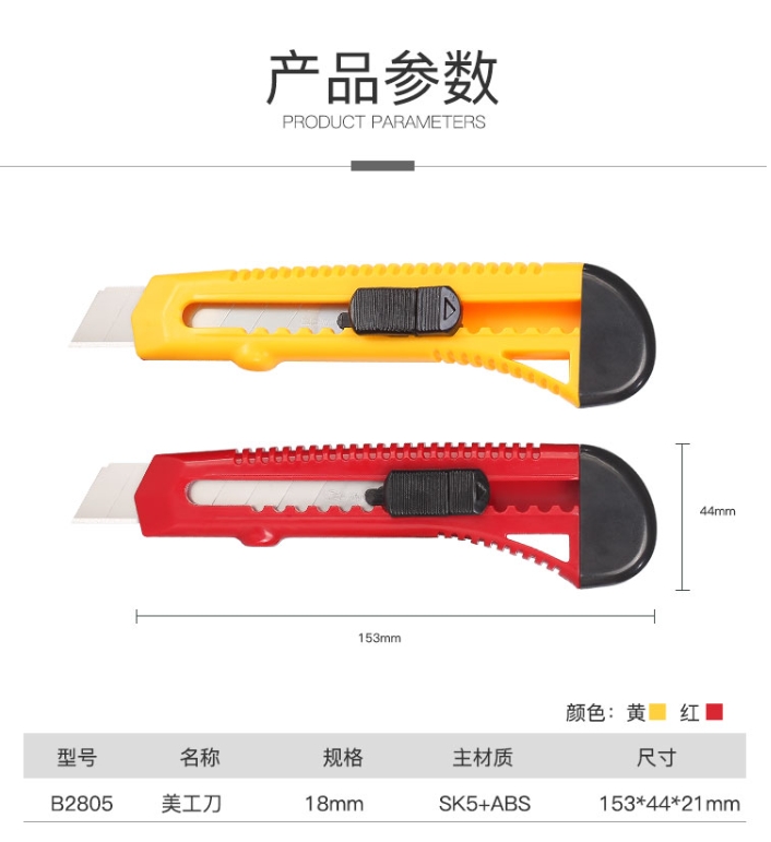微信截图_20241018203104.png