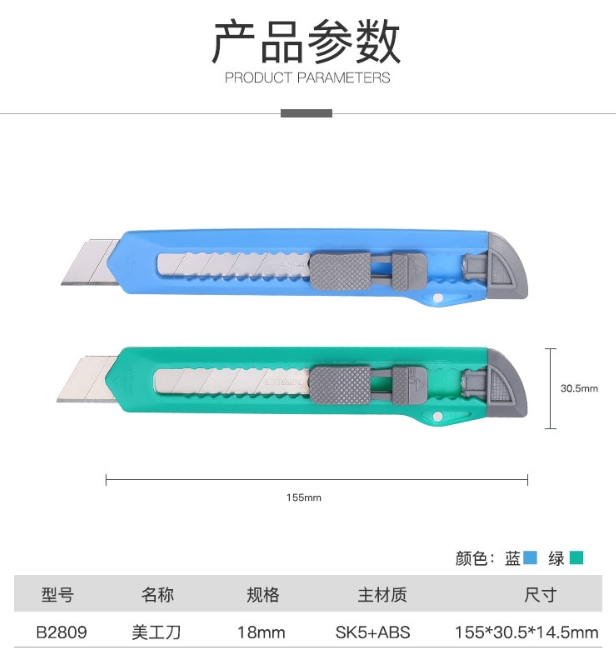 微信截图_20241018203524.png