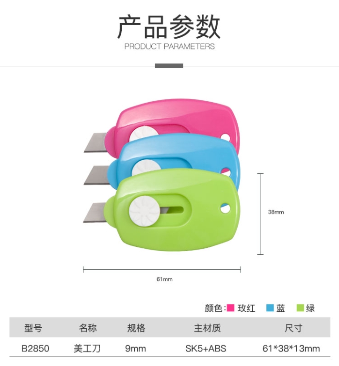 微信截图_20241018204100.png