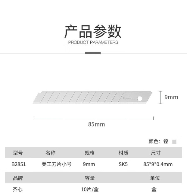 微信截图_20241018204416.png