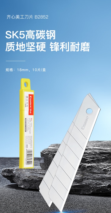 微信截图_20241019085728.png