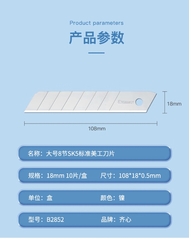 微信截图_20241019085743.png