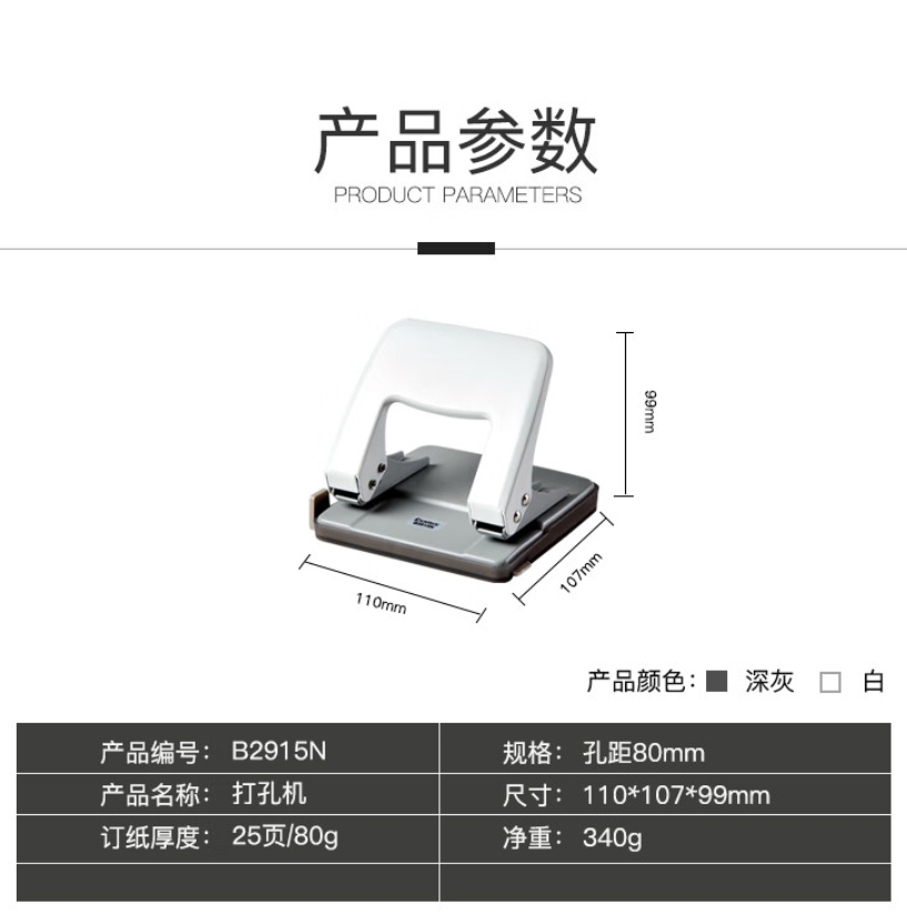 微信截图_20241019090347.png