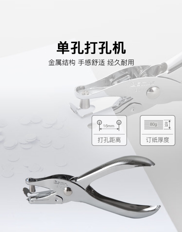 微信截图_20241019090524.png