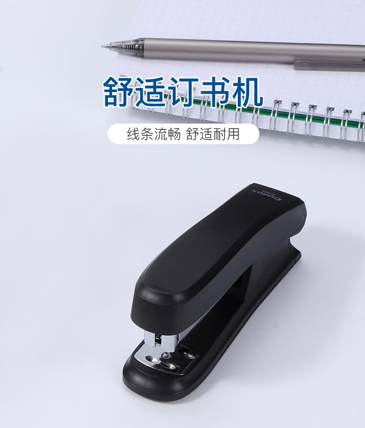 微信截图_20241019090919.png
