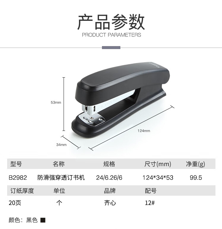 微信截图_20241019090933.png