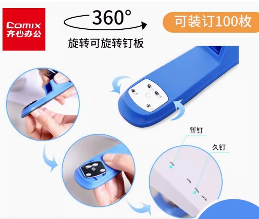 微信截图_20241019091710.png