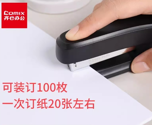 微信截图_20241019091718.png