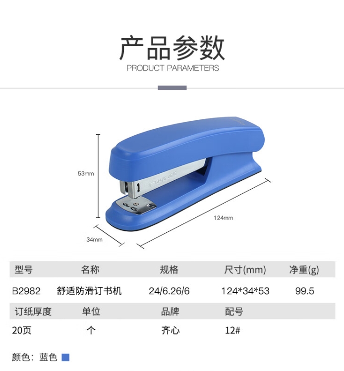 微信截图_20241019092010.png