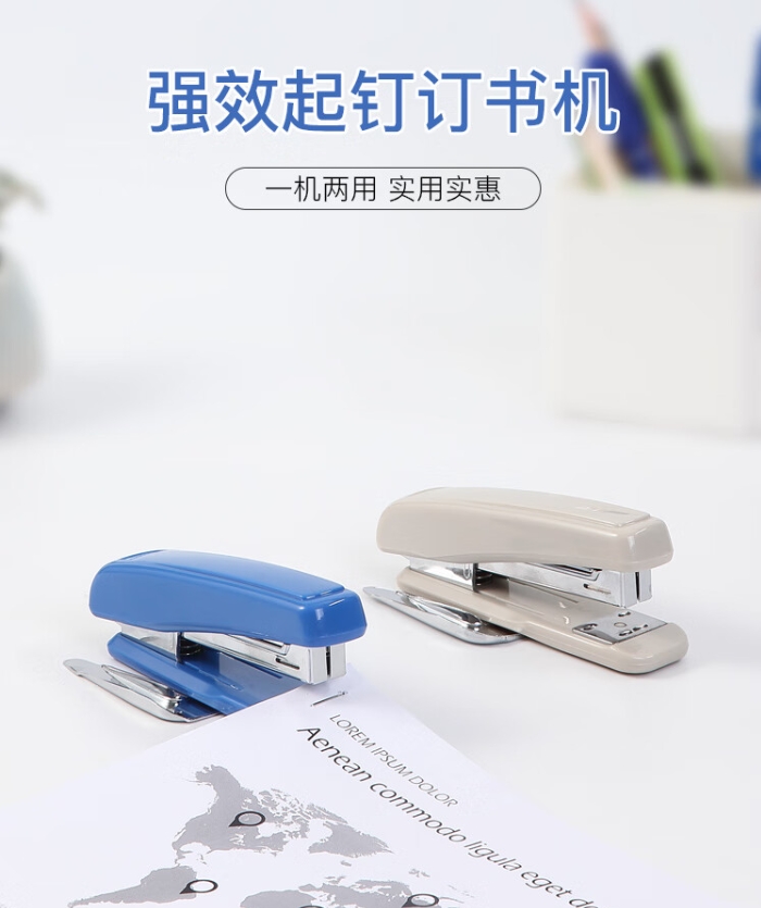 微信截图_20241019092128.png