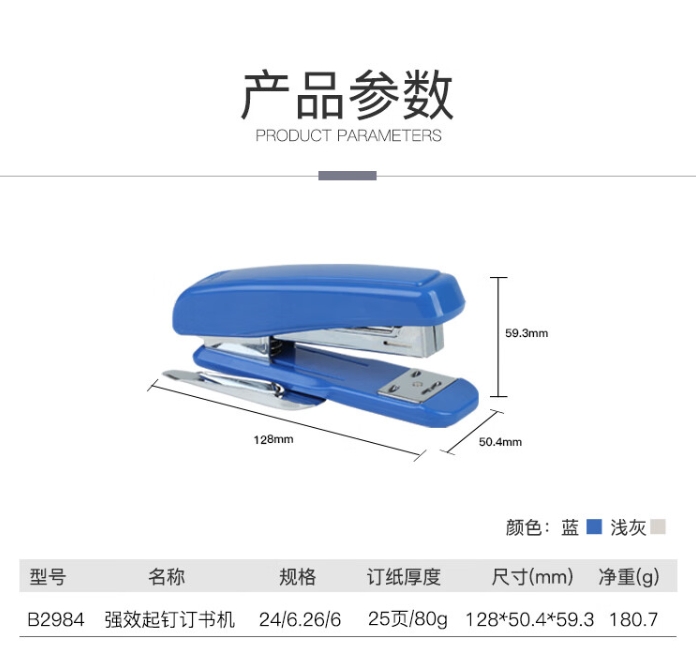 微信截图_20241019092137.png