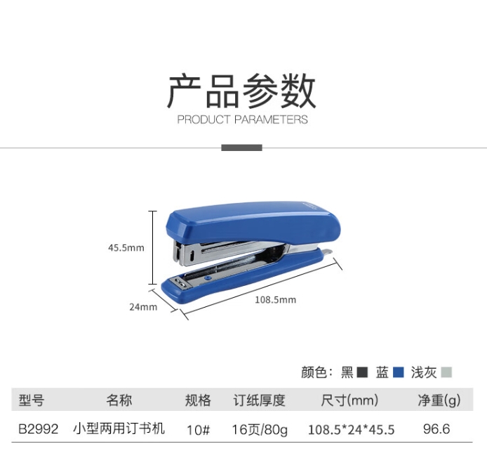 微信截图_20241019092735.png