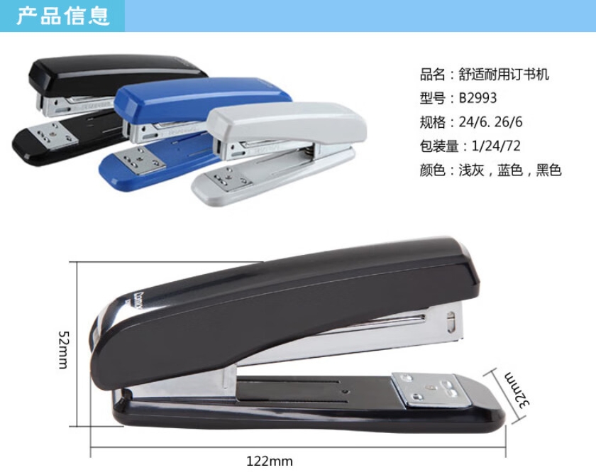 微信截图_20241019093718.png