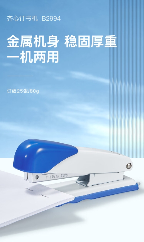 微信截图_20241019093906.png