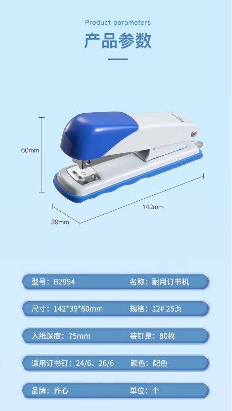 微信截图_20241019093920.png
