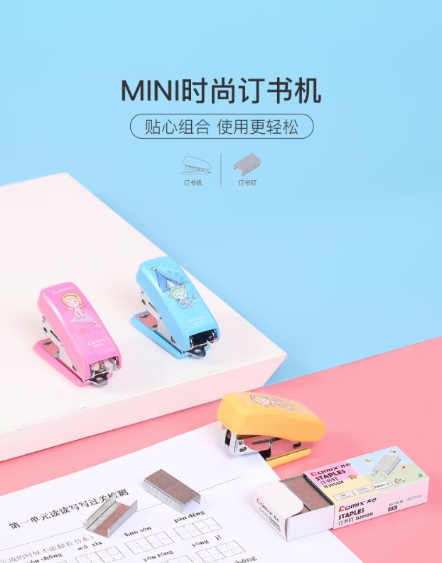 微信截图_20241019094335.png
