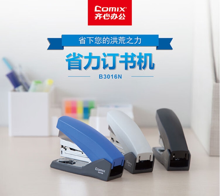 微信截图_20241019094603.png
